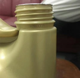 HDPE瓶上喷码案例